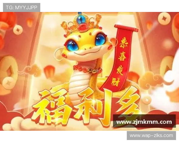 探索凯时尊龙最新网站的游戏种类和活动，带你领略无限精彩的娱乐体验